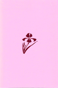 1979 AIS Checklist